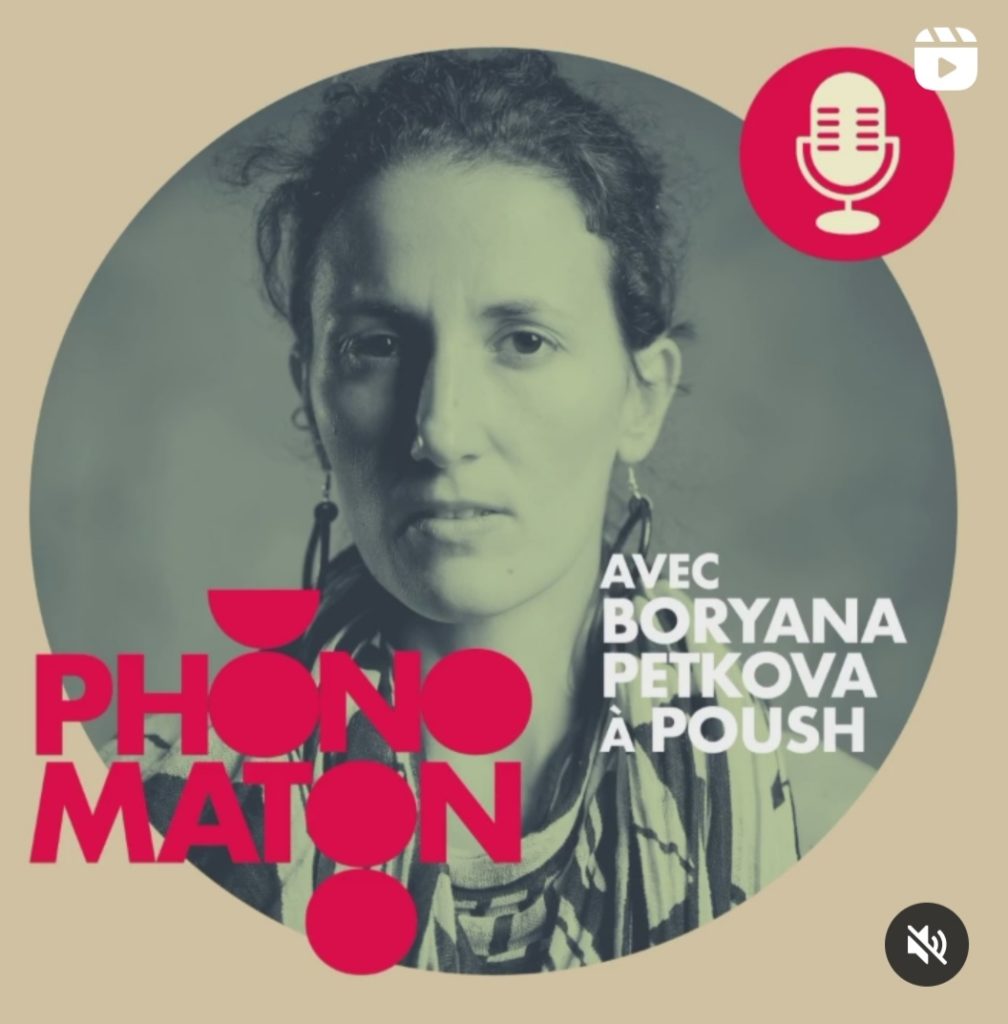 Boryana Petkova, Anaël Pigeat, phonomaton, contemporary art